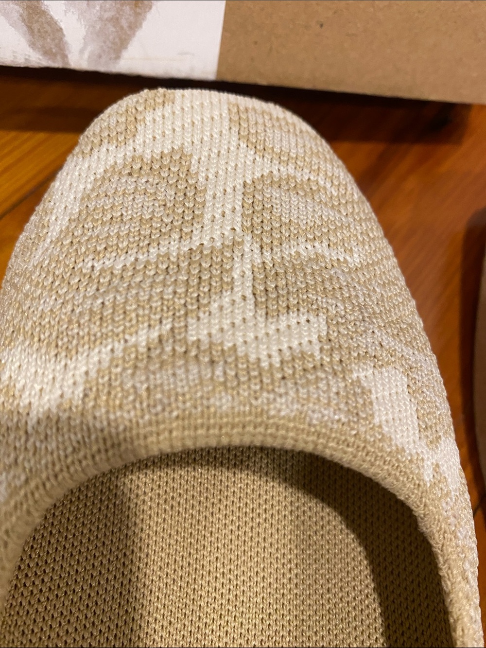 Rothy's Beige Knit Ballet Flats with Subtle Pattern - Picture 2 of 4